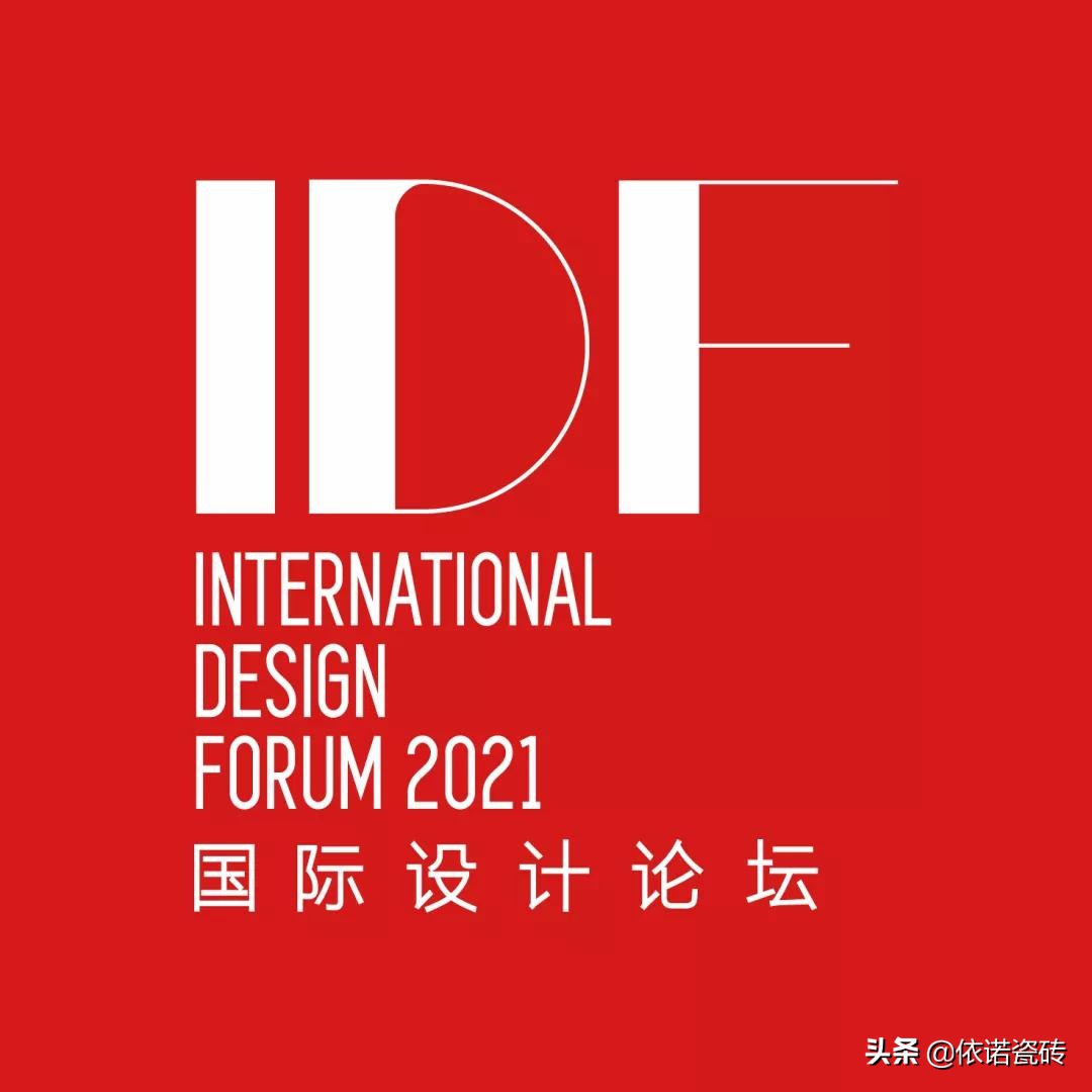 依诺岩板瓷砖无锡店,依诺岩板瓷砖营销中心