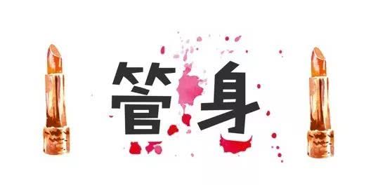 mac口红如何辨别真假,口红辨别真假syl