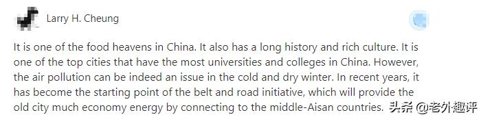 外国人来西安旅游感到惊讶,外国人对西安旅游的评价