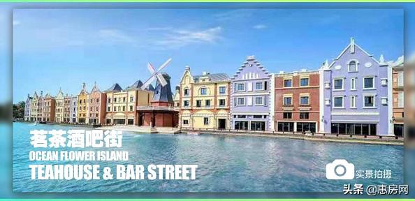 海花岛免税购物中心有哪些产品,海花岛哪里有特产卖