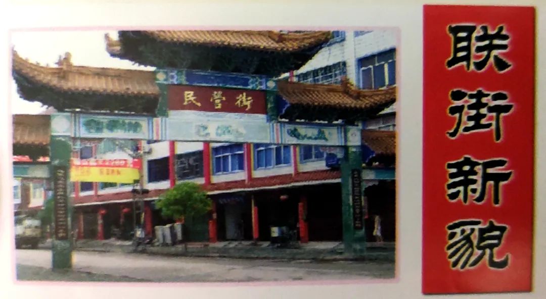 黄梅县楹联,黄梅楹联