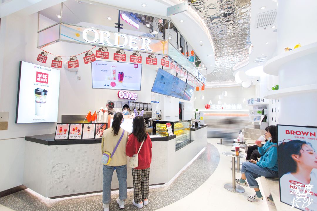 书亦椰椰烧仙草好喝吗,书亦烧仙草椰果奶茶好喝吗