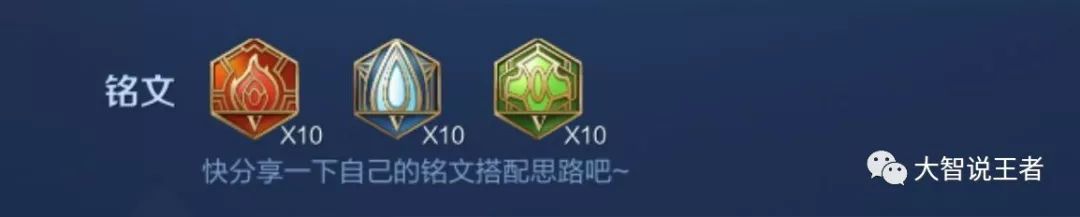 王者荣耀张飞适合上分吗,国服张飞打法思路出装