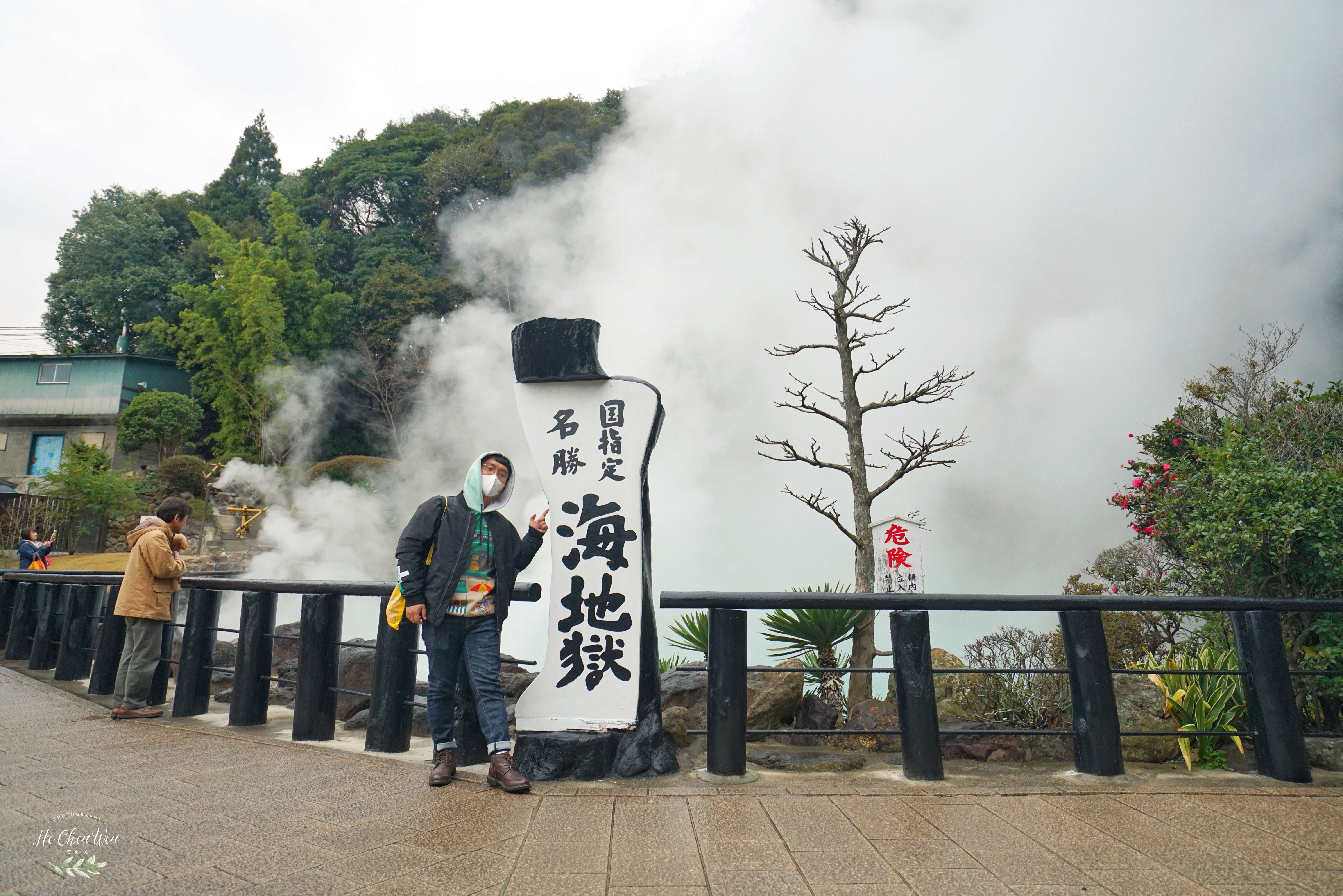 日本地狱温泉排名,日本最不可思议的温泉