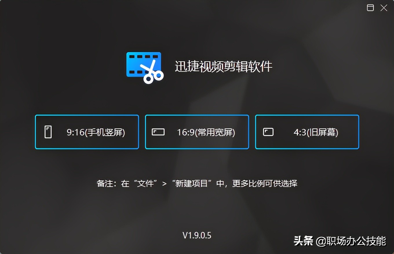b站装机软件,电脑配置b站推荐