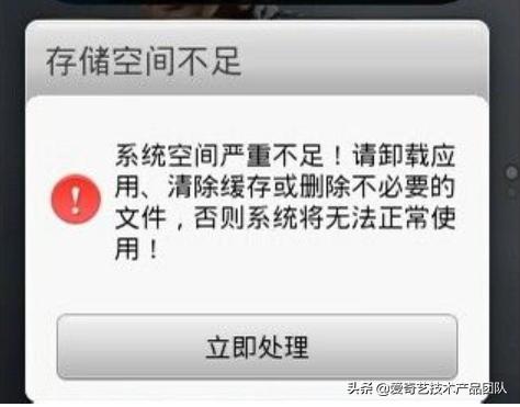 视频与编解码的技术邂逅，碰撞出的高清罗曼史