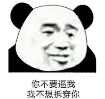 平替olay眼霜,科颜氏ahc眼霜