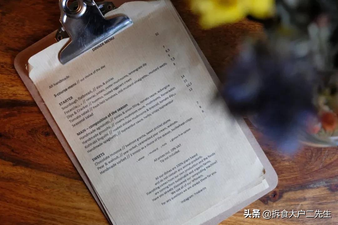 全球第一的素食餐厅,全球第一家素食馆