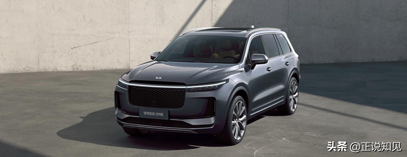 正说知见：汽车行业大变革（七）-车和家李想的再创业会成功吗？