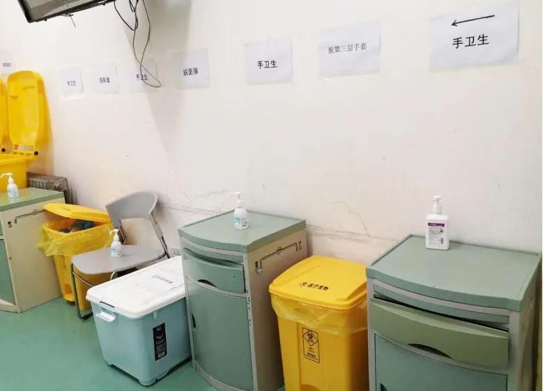 医者有大爱秦楚结同心—西安国际医学中心抗击新冠肺炎疫情纪实