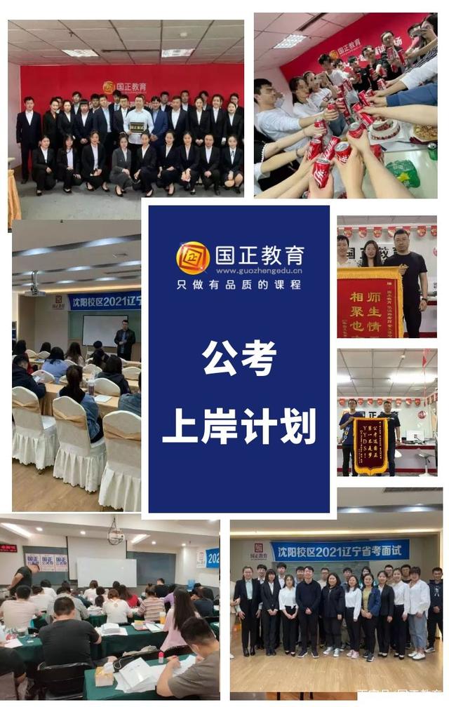 鞍山台安招聘女工,鞍山市台安县招聘信息网