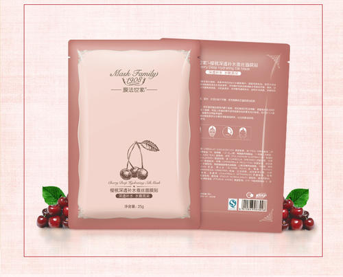 推荐几款适合男士用的护肤产品,好用的男士护肤品有哪些