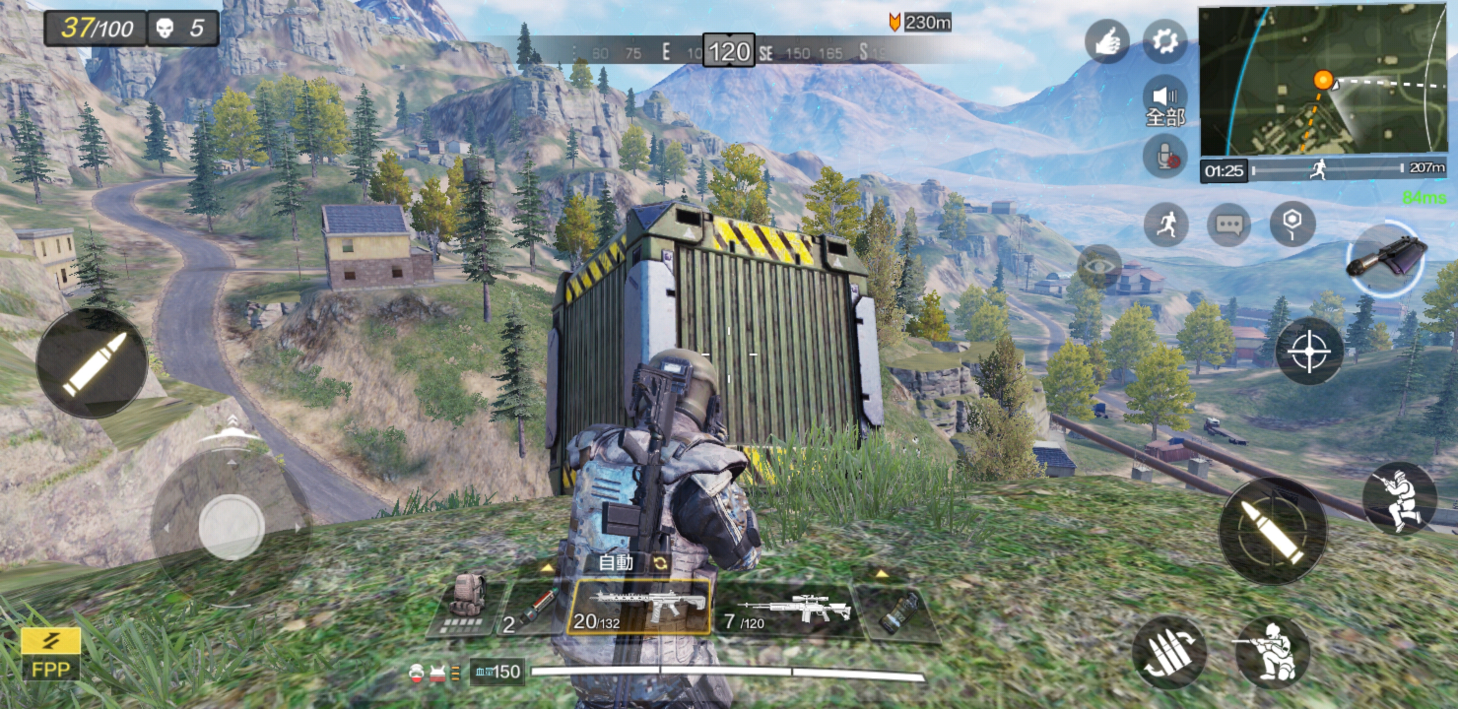 使命召唤手游吃鸡模式操作设置,使命召唤手游吃鸡模式怎么玩