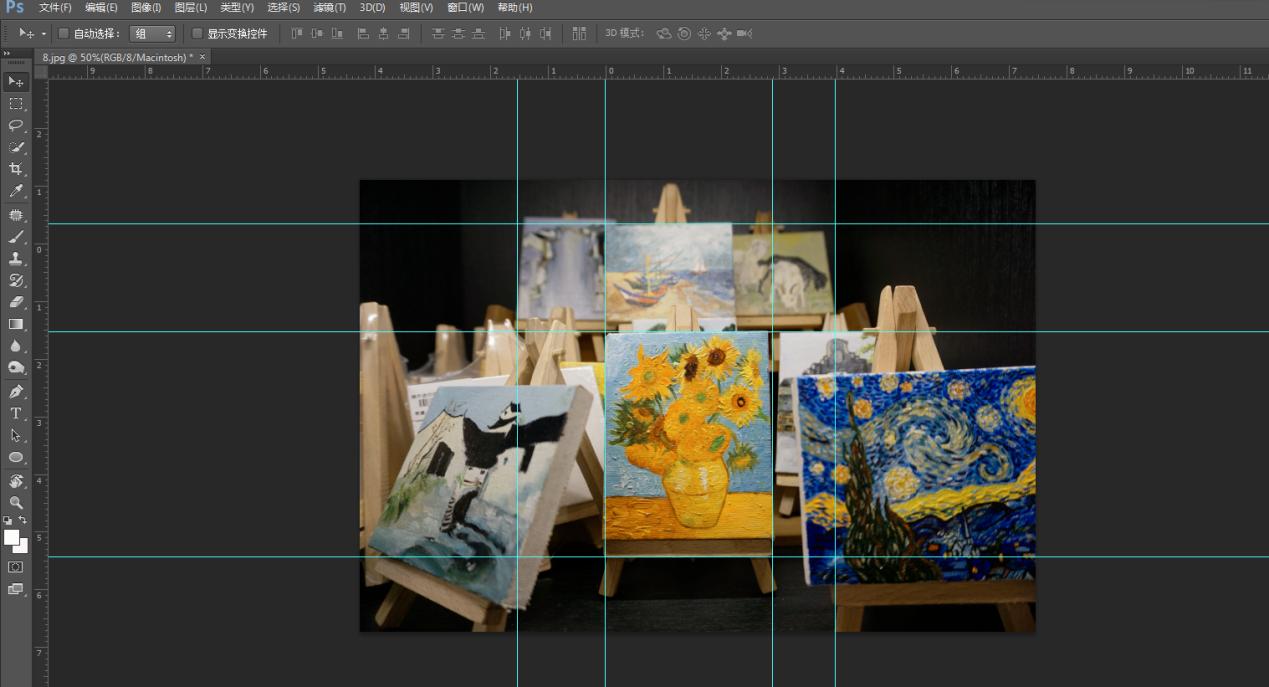 ps隐藏参考线快捷键在哪设置,ps如何一键隐藏参考线