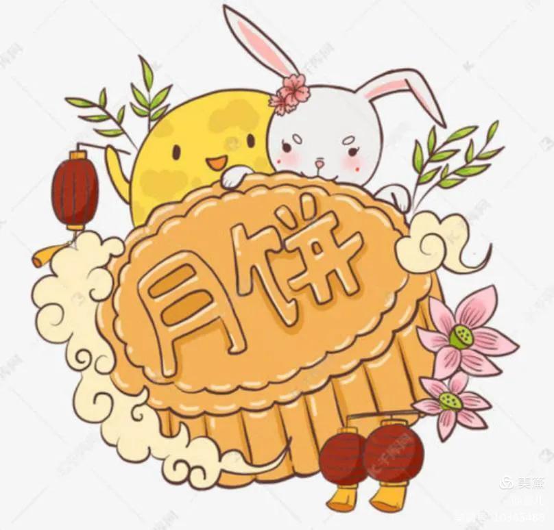 浓浓中秋情活动,欢度中秋节幼儿园