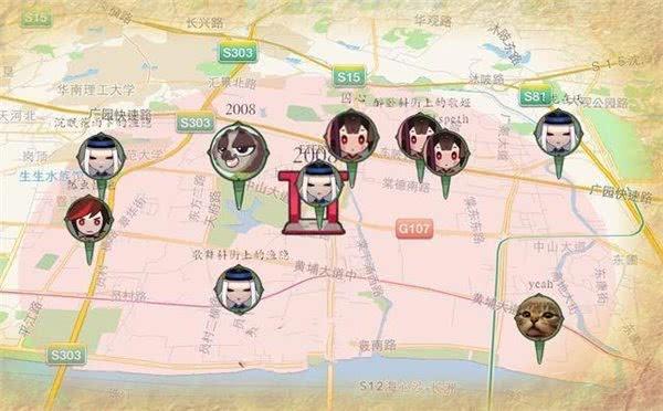 快播创始人新产品“马桶MT”疑遭腾讯封杀，iOS版*载下**链接被关停