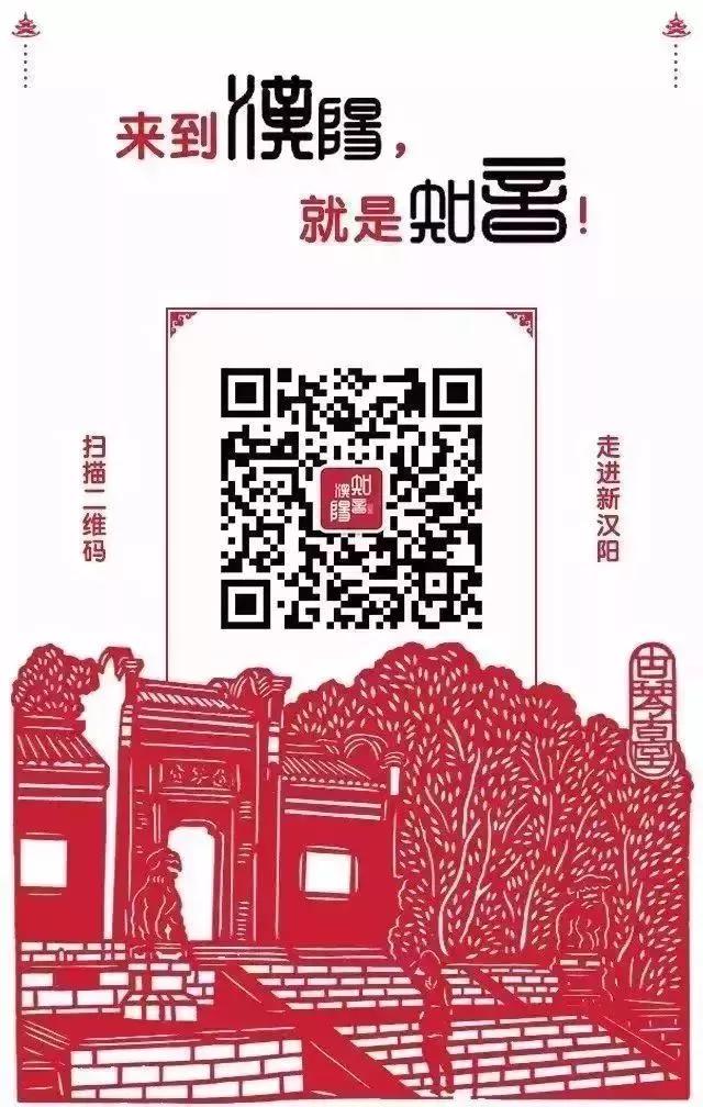 如何轻轻松松玩转武汉,汉阳人信汇商业步行街