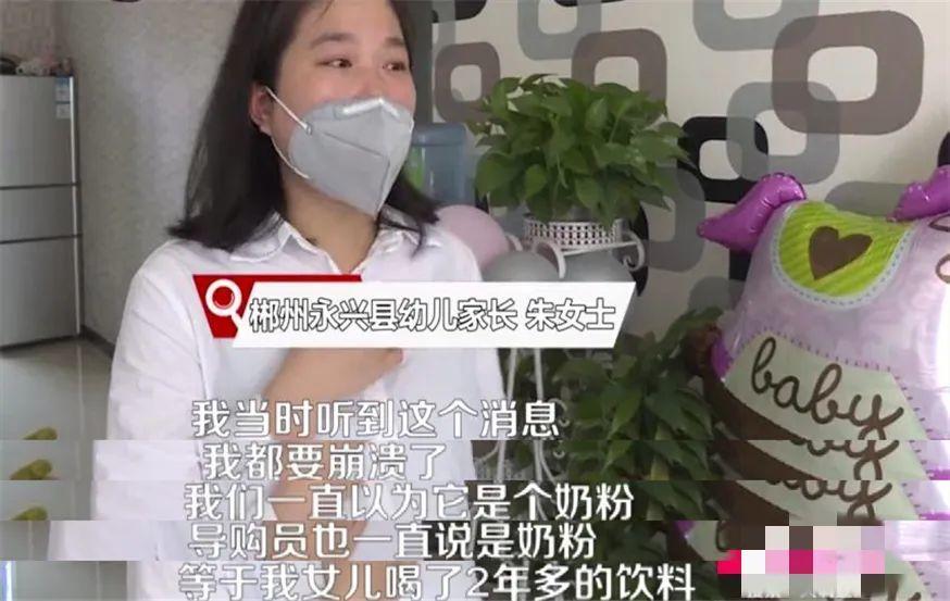 爱婴坊大头娃,爱婴坊奶粉喝了变大头娃娃