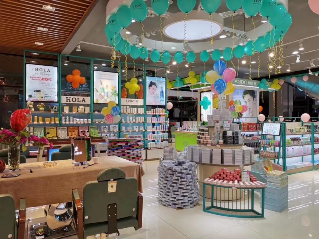 再来一次逆袭,“化妆品大王”3个月营业额几百万