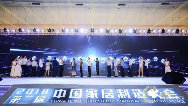 东莞全屋整装博览会,7月东莞全屋整装定制展