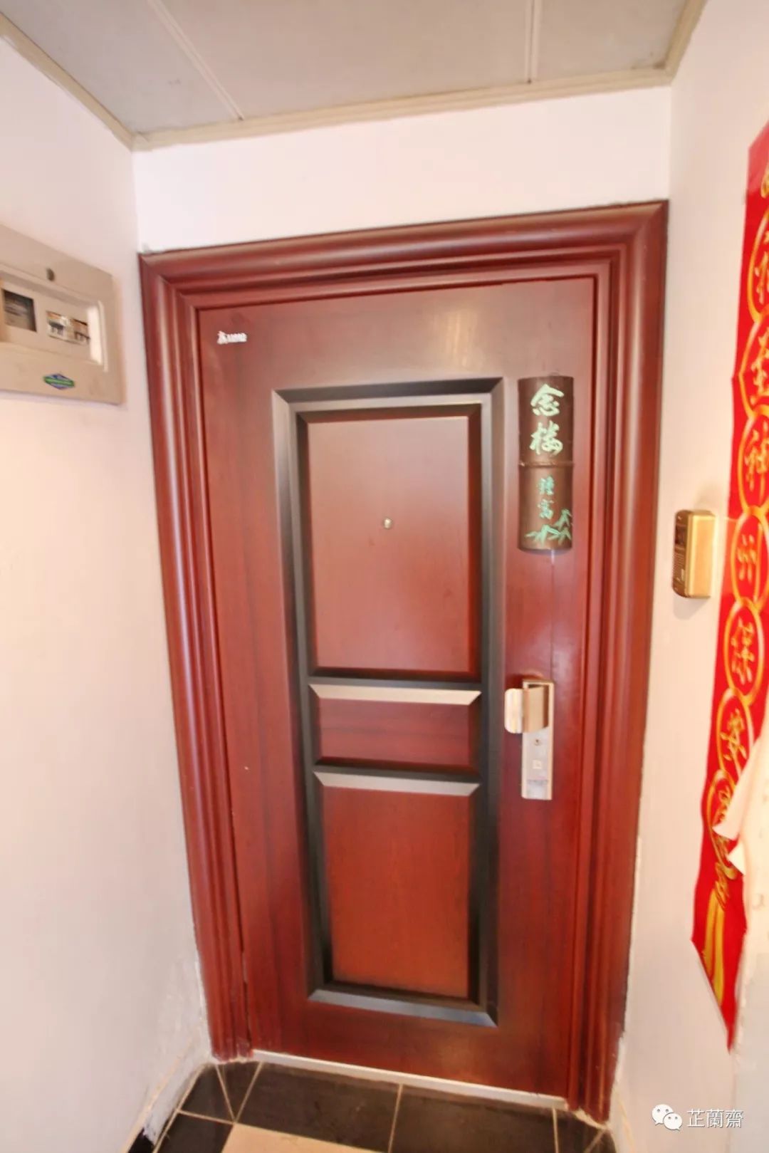 钟叔河念楼：逆境勤学，慧眼逾代（上）韦力撰