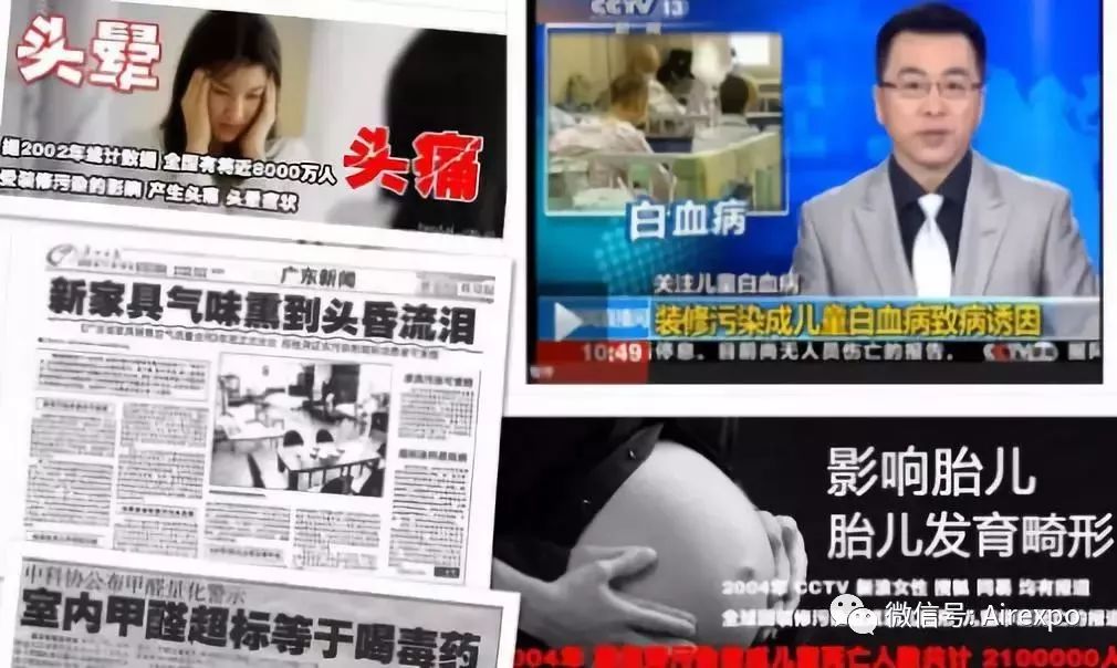 真正有效除甲醛的方法你做对了吗,真正靠谱的除甲醛的方法