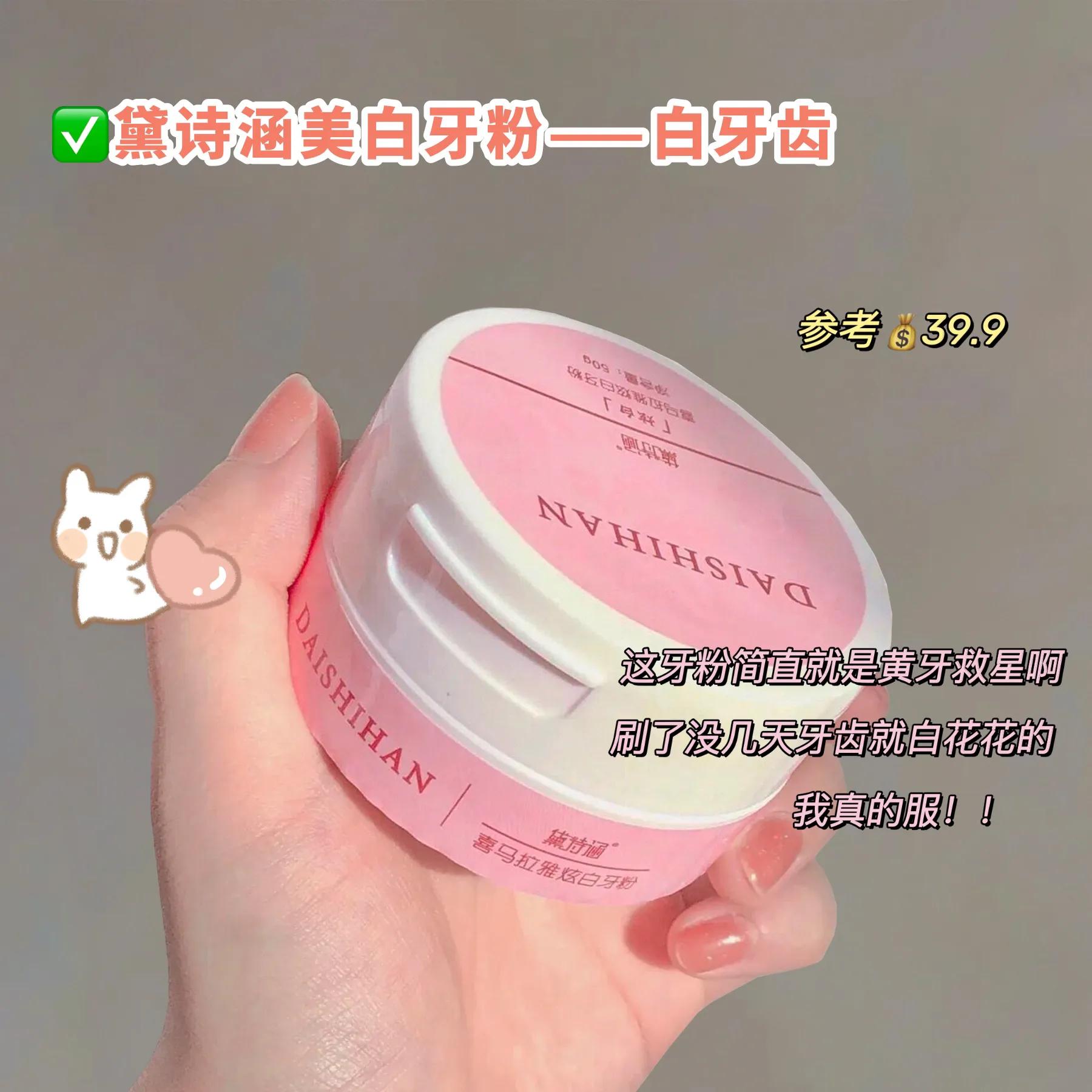 青少年如何祛痘美白,学生美白祛痘方法3天见效