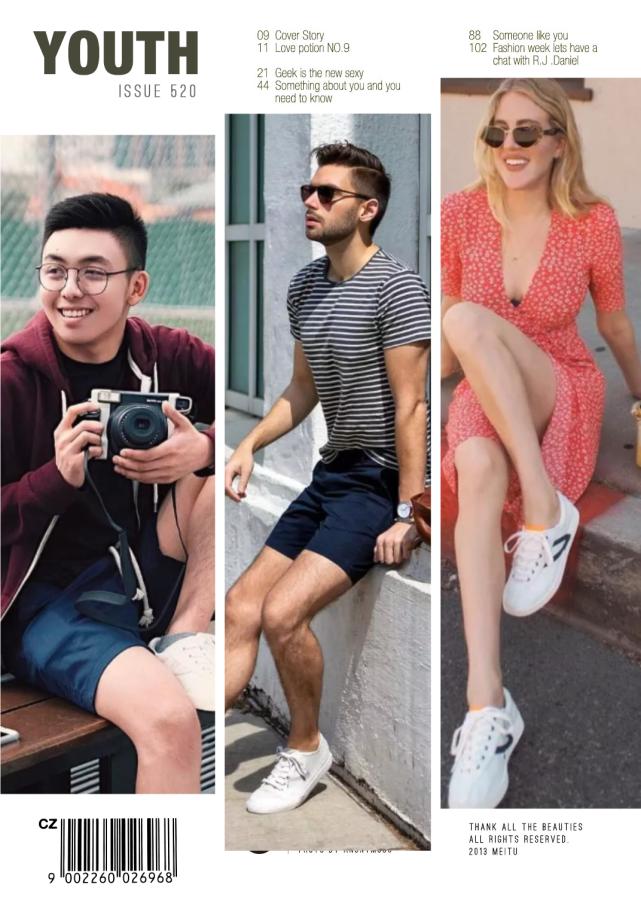 这双“穿越”百年的小白鞋，真想穿到地老天荒