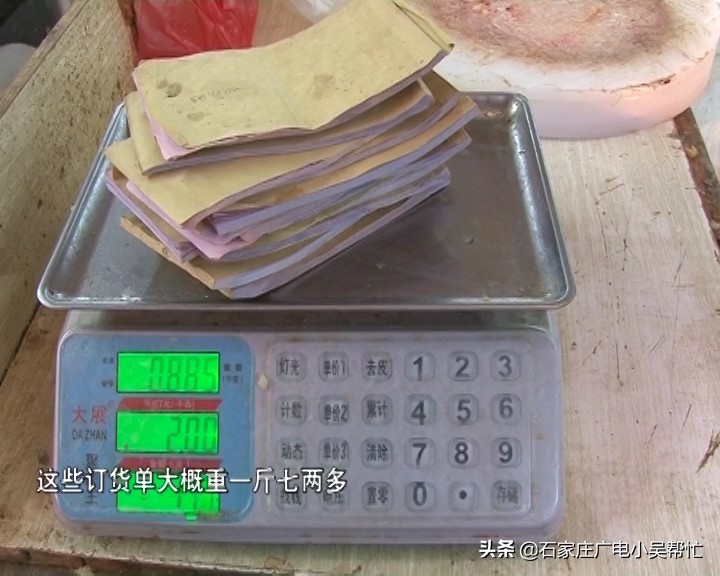 小本生意遇到欠账的怎么办,小本生意被欠钱怎么办