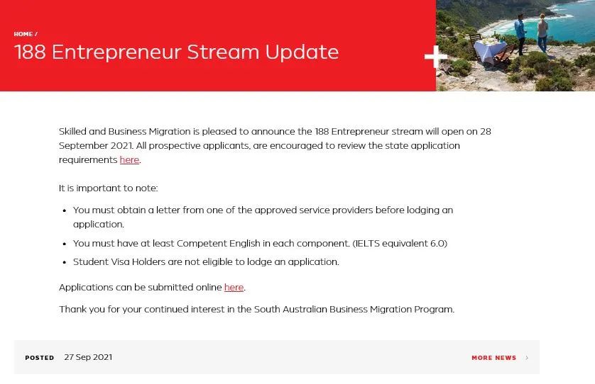 最新西澳188a投资移民政策,南澳移民190新政策