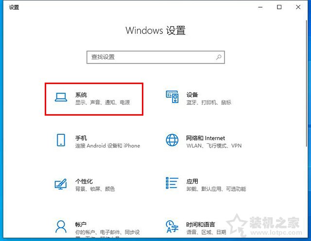 win10更新后c盘小了怎么还原,win10更新后c盘被分区