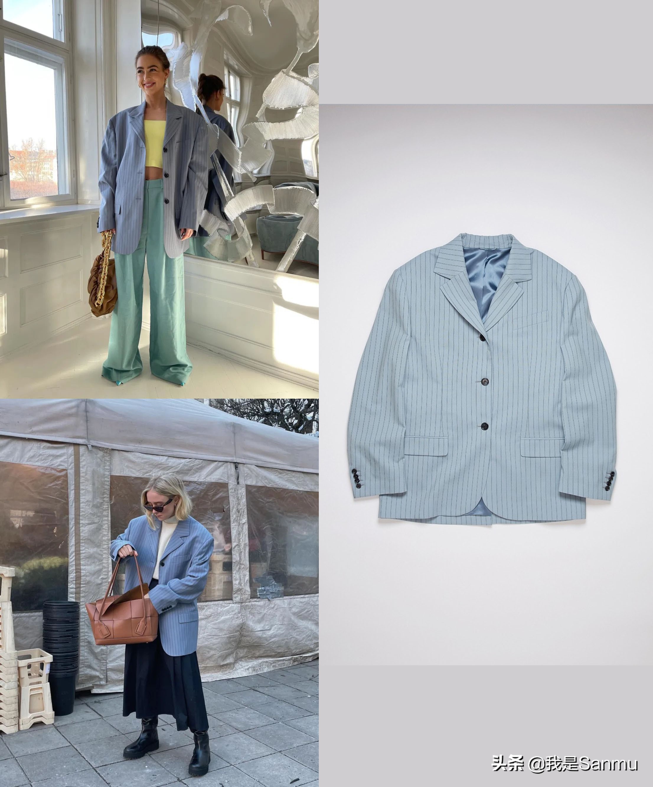 最近热门明星同款穿搭,明星同款穿搭价格及品牌