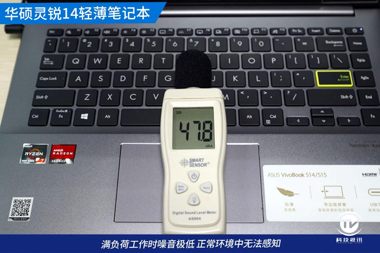 灵锐14笔记本评测,华硕灵锐143050