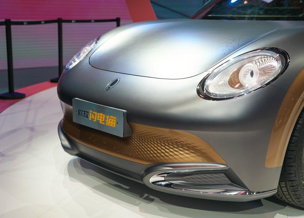 续航可达650,续航650公里