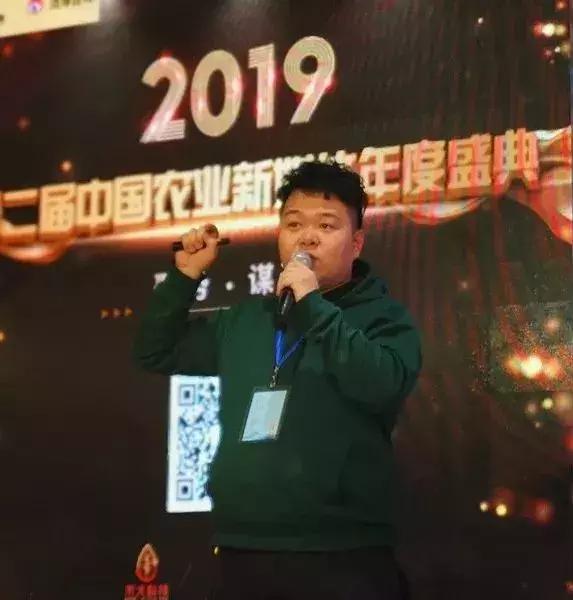 农业自媒体发展前景,农业新媒体运营