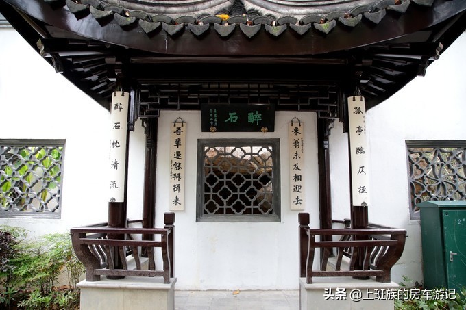 甪直古镇游玩活动,周末甪直古镇打卡