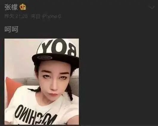 19岁大红却自毁名声,整容、当小三还撕原配太嚣张