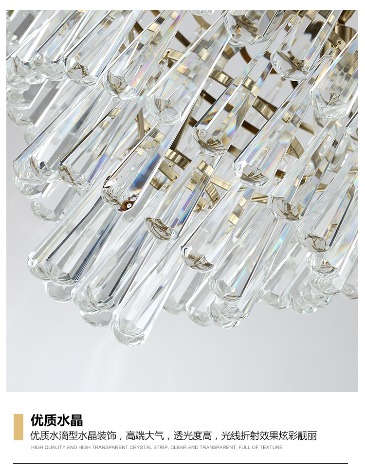 北欧风水晶吊灯,简约水晶吊灯设计师款