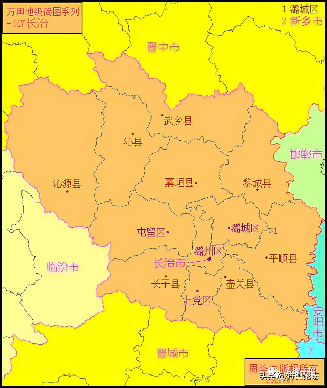 「地市巡礼」018长治市:太行之巅,与天为*党**