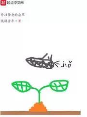 玄幻合集一口气看完系列已完结,玄幻小说火星引力