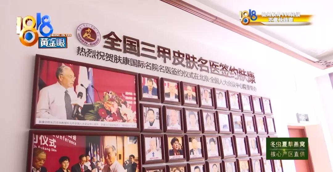 刚分到拆迁款妻子瞒着丈夫,刚拿到拆迁款妻子转给娘家45万