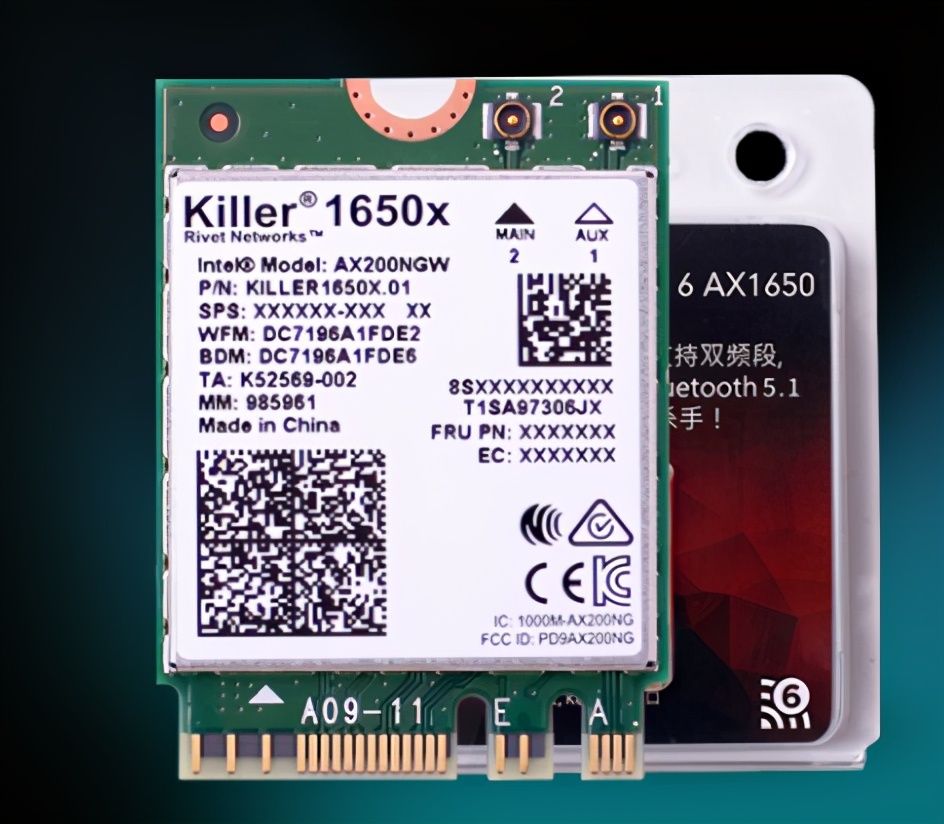 无线环境下打游戏，还能不能更稳？附各类AX网卡换装思路