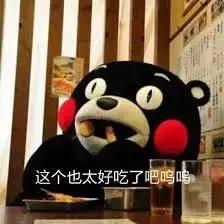 合肥的十大好吃的店,合肥最好的鱼馆