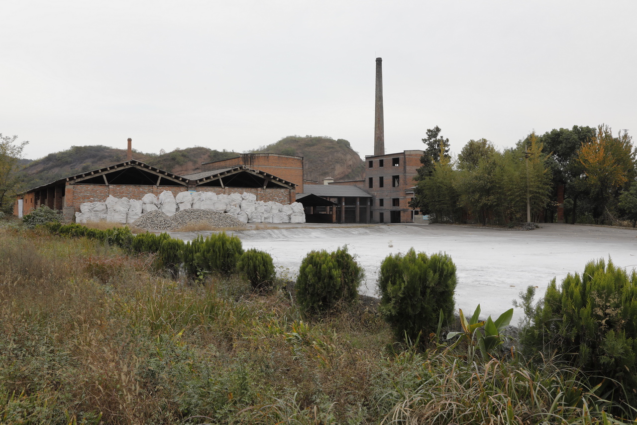 三线红山化工厂,湖北三线536厂