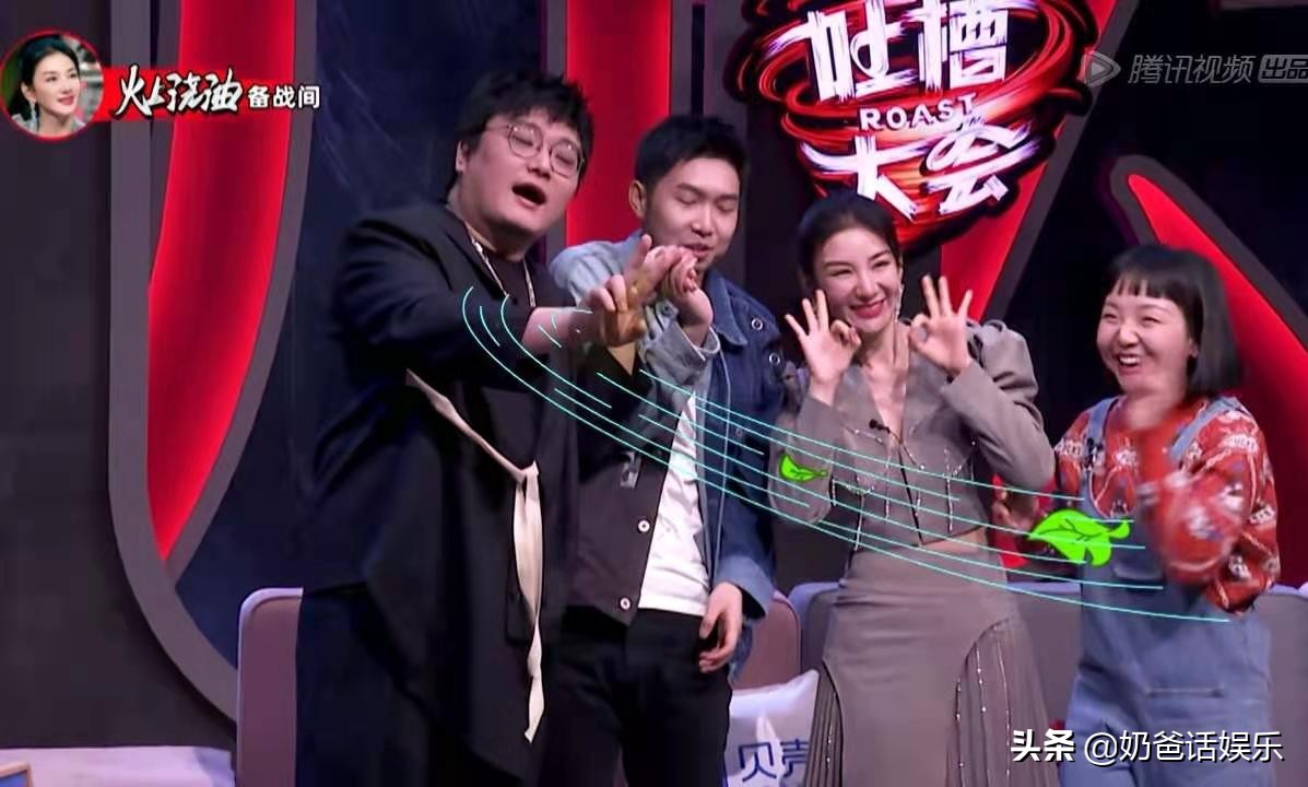 《吐槽大会》因剪辑时间不足而停播？若吐槽不自由，则栏目无意义