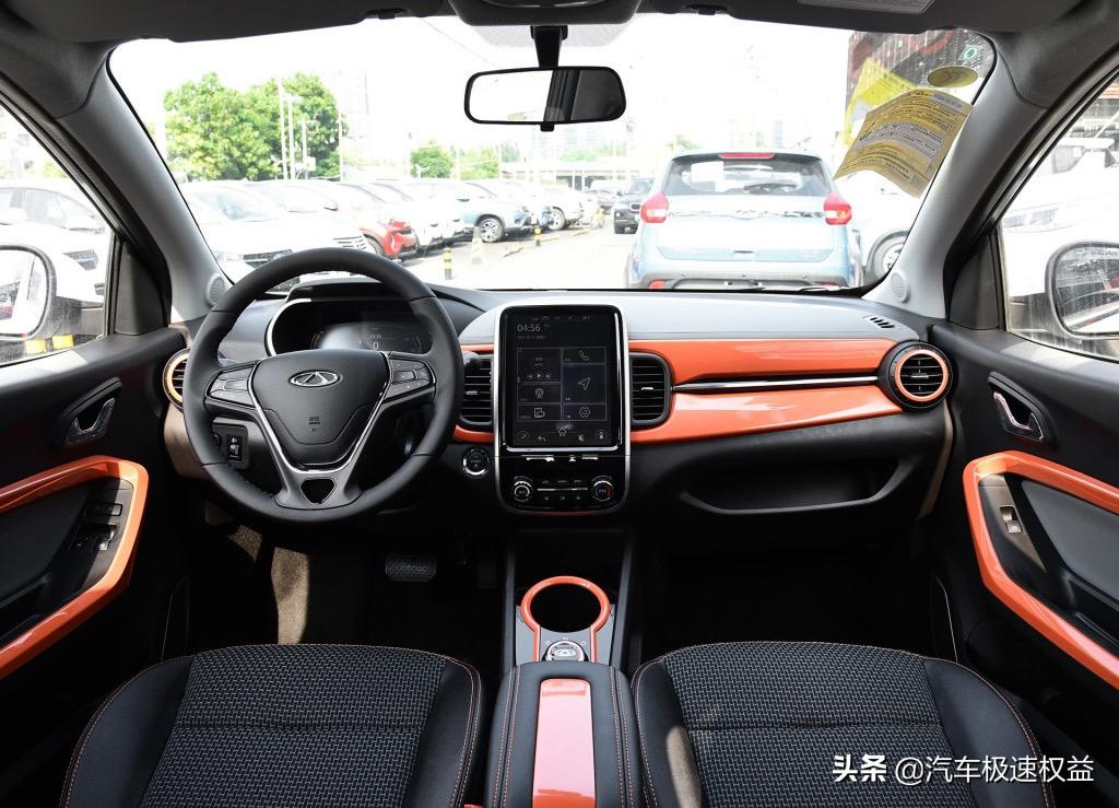 一汽大众断轴加价,大众汽车断轴加价