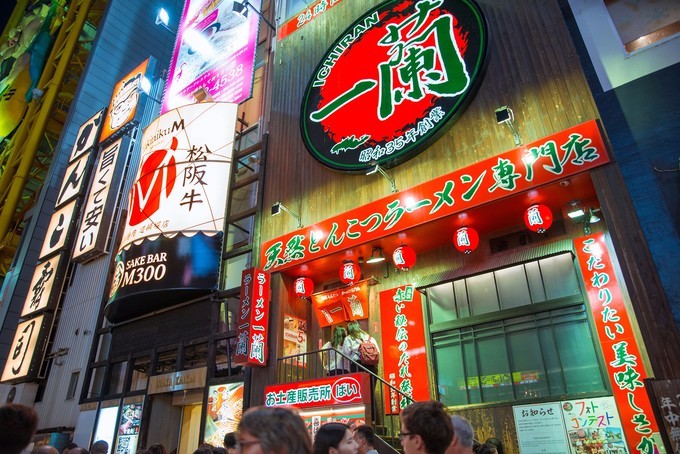 暴走大阪环球影城的一天,暴走大阪京都奈良最强攻略