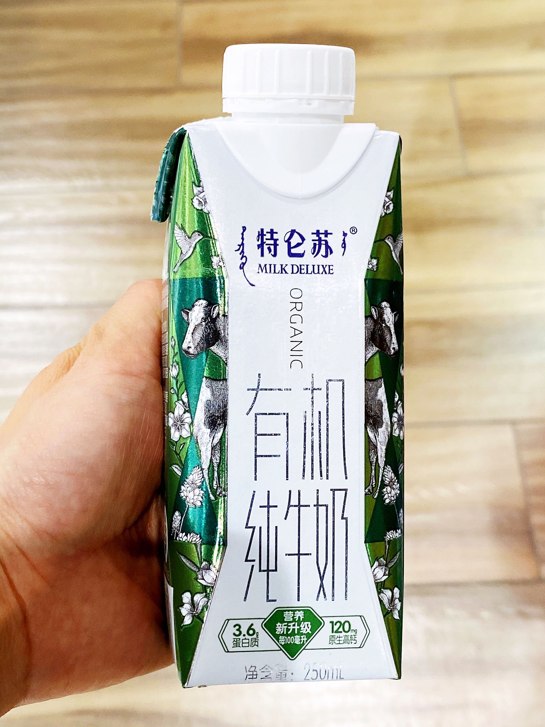 哪几个牌子的奶才是正宗牛奶,哪个品牌的牛奶奶质比较好