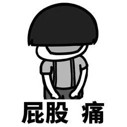 定远痔疮手术患者真实感受,做痔疮手术是什么感受知乎