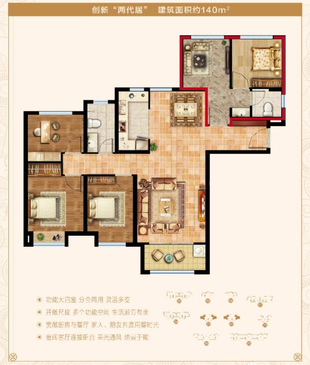 济南碧桂园翡翠雅郡属于哪个区,碧桂园翡翠雅郡北区怎么样